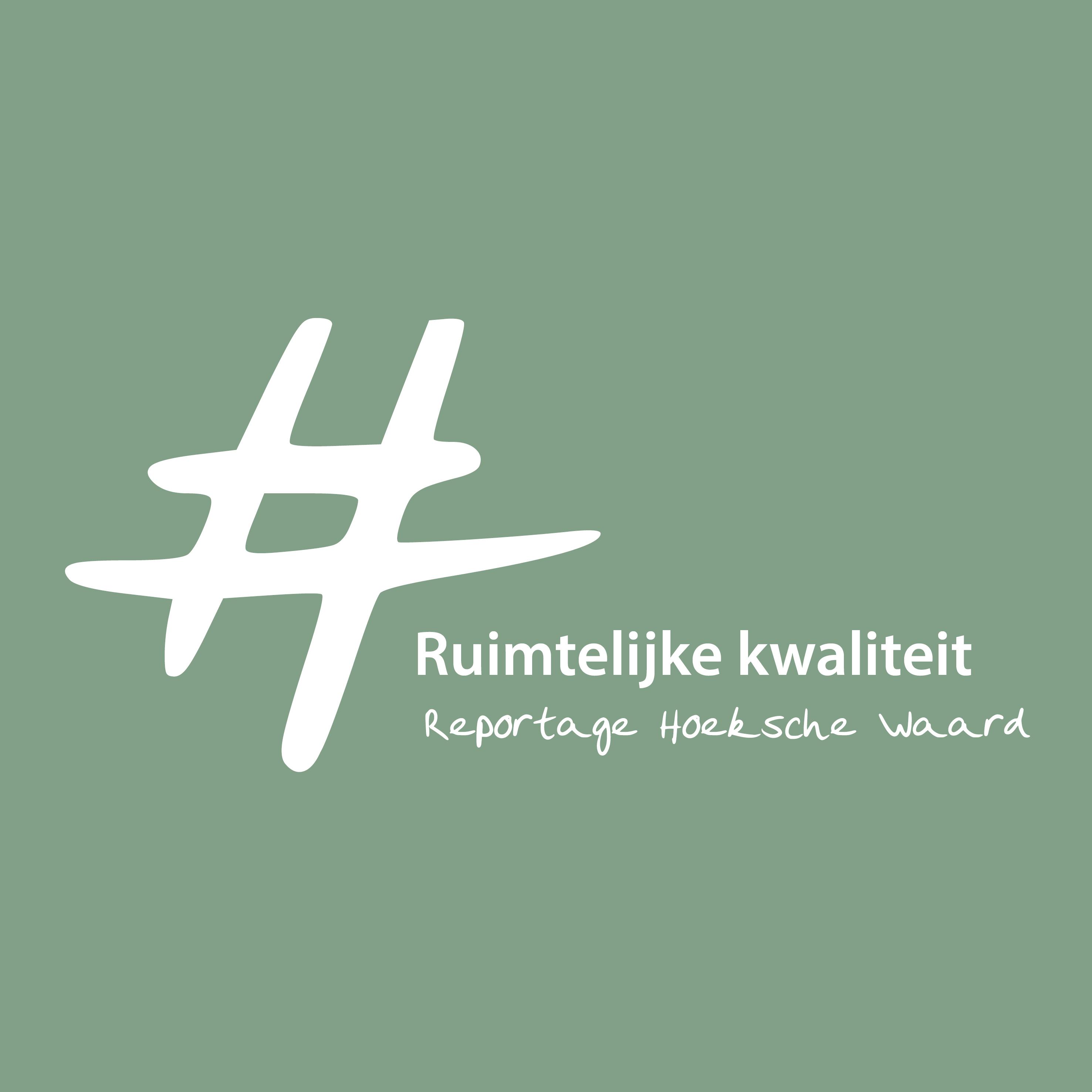 Ruimtelijke Kwaliteit