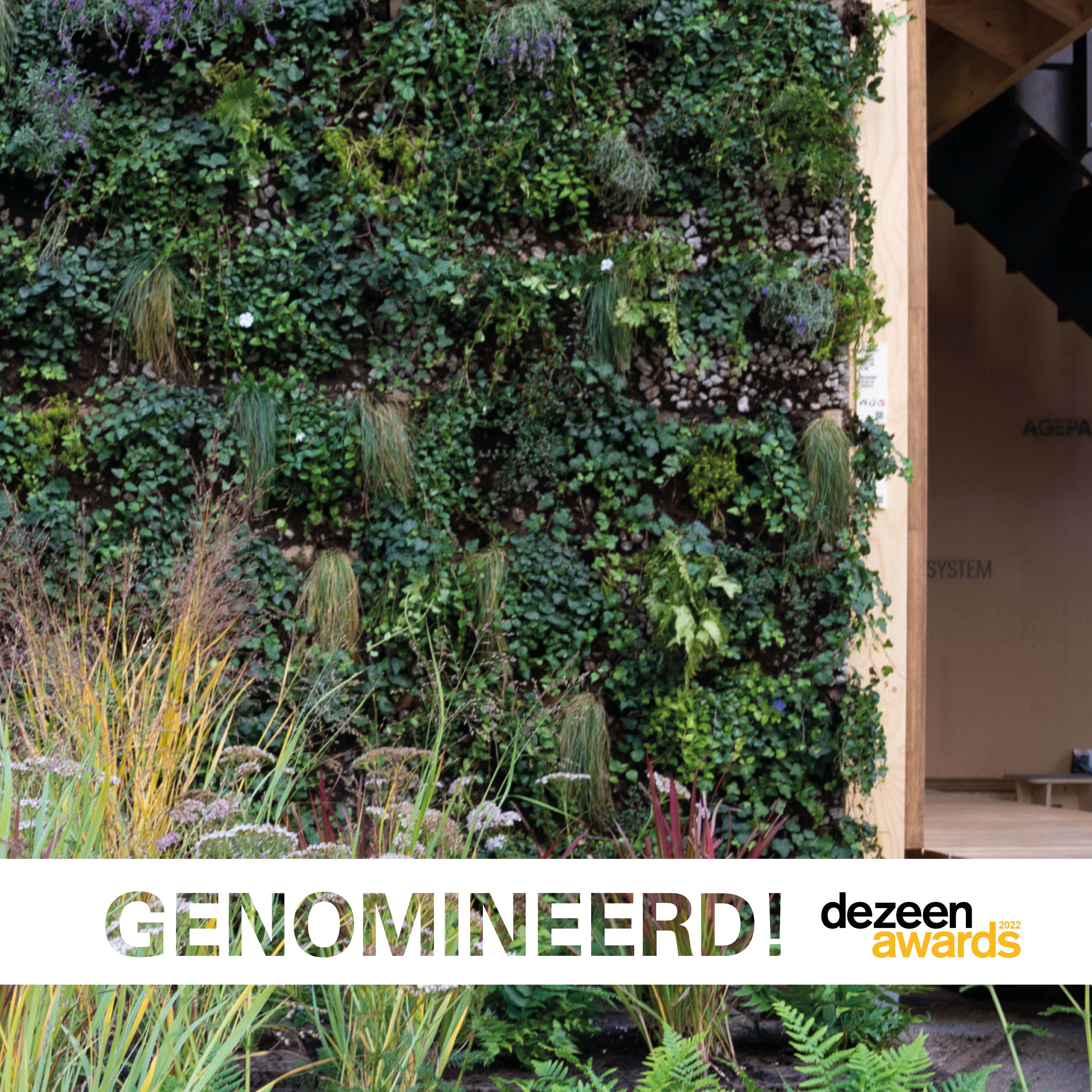 Genomineerd Dezeen Awards 2022_Exploded View